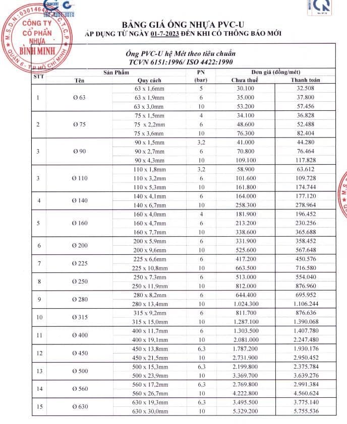 prod-detail-images-video-1